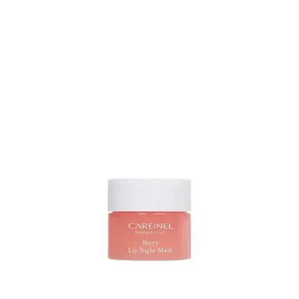 Berry Lip Night Mask - 5g